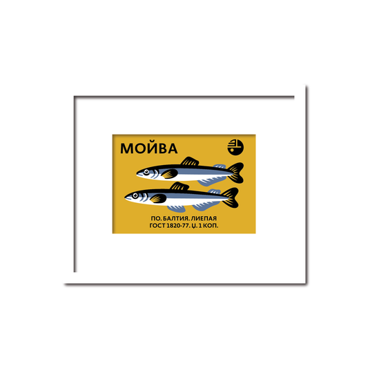 Russian Fish Advertisement
