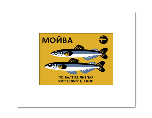 Russian Fish Advertisement