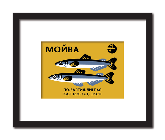 Russian Fish Advertisement