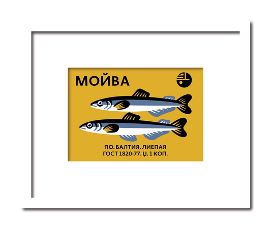 Russian Fish Advertisement