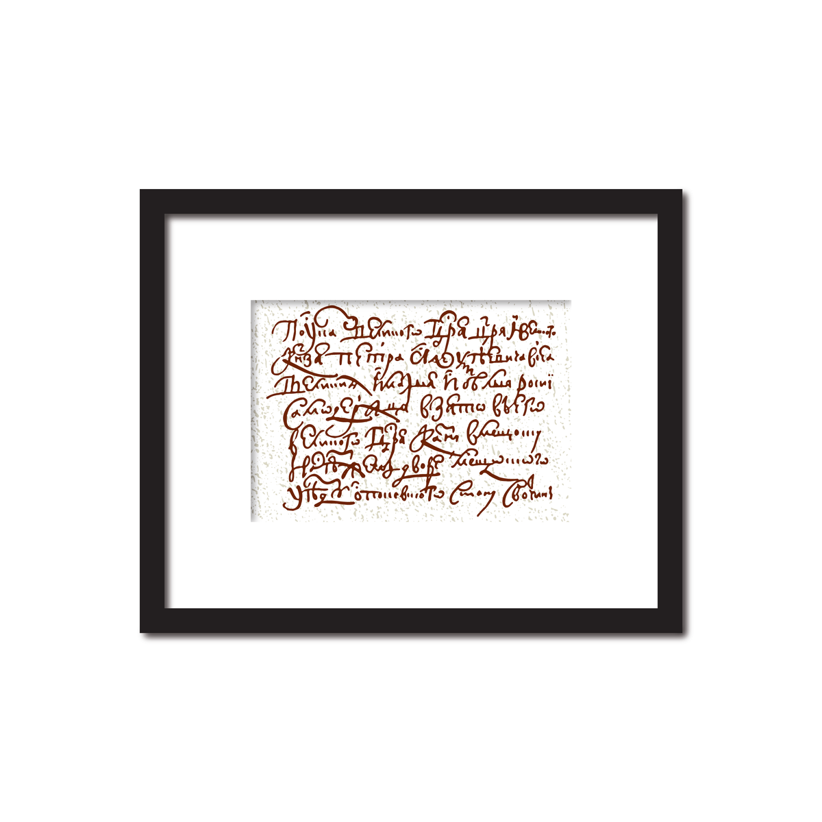 Skoropis Script