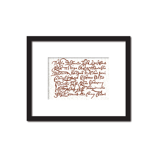 Skoropis Script